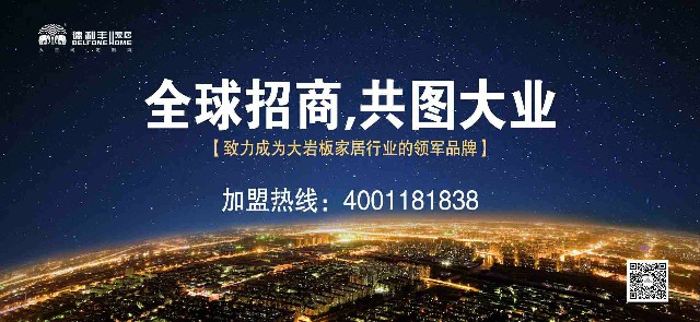 【工程案例】承擔著鏈接世界的重要使命—重慶(圖1)