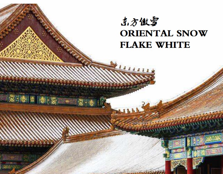 新品品鑒｜東方傲雪 以雪為墨，繪就一抹遺世獨